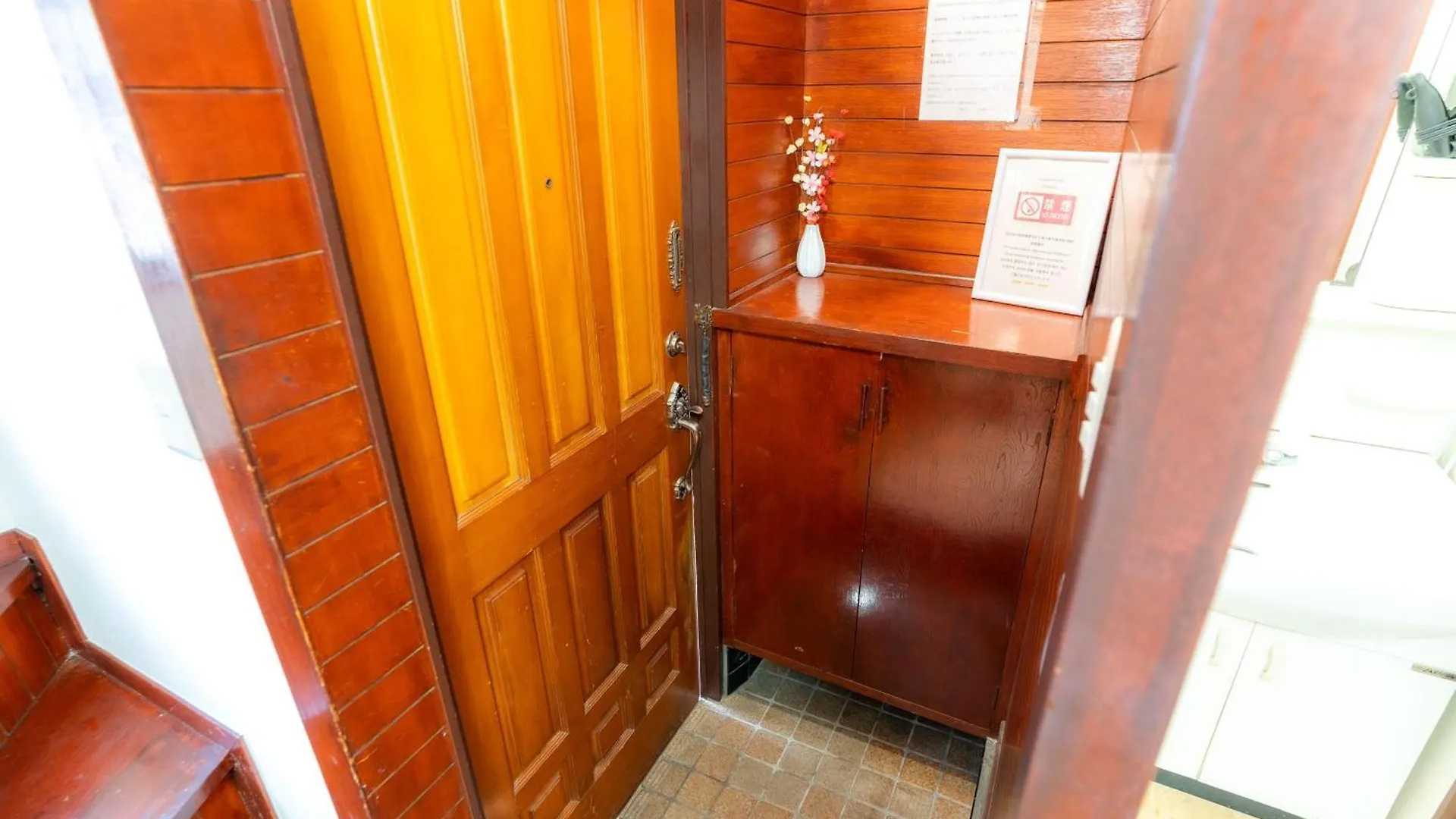 Tradition Cozy Japanese Villa: Ikebukuro Work Oasis Tokyo Villa